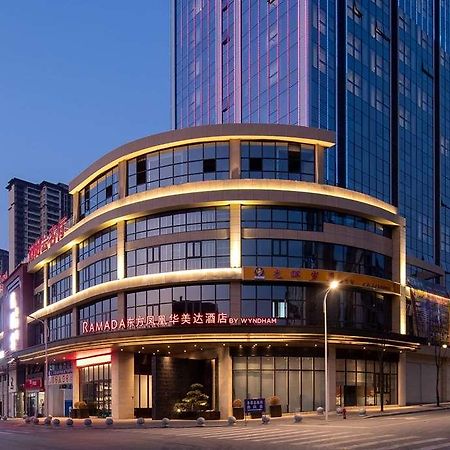 Ramada By Wyndham Shaoyang County West Hotel Exterior foto