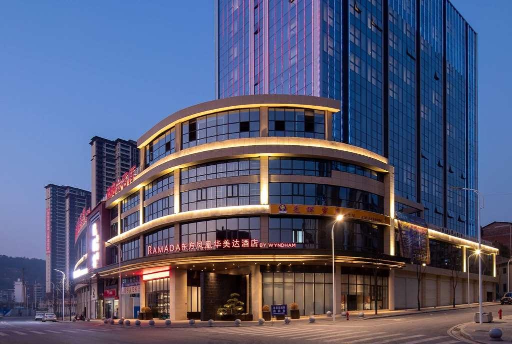 Ramada By Wyndham Shaoyang County West Hotel Exterior foto